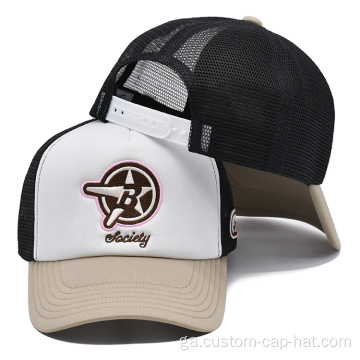 Hat Trucker Foam Mogalra Bróidnithe saincheaptha